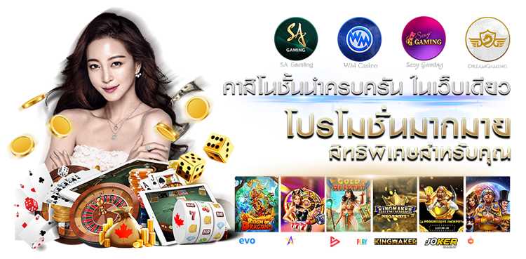 HOOD88 พลิกเกมเดิมพัน ปั่นกำไรให้สุดในจุดเดียว